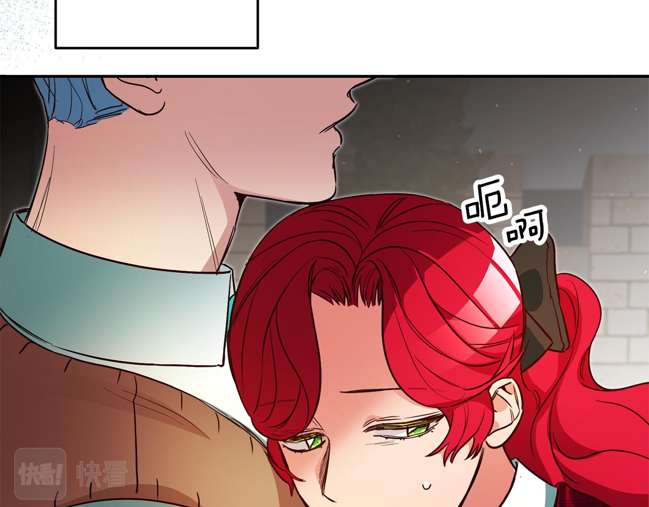 第50话 求喂胡萝卜88
