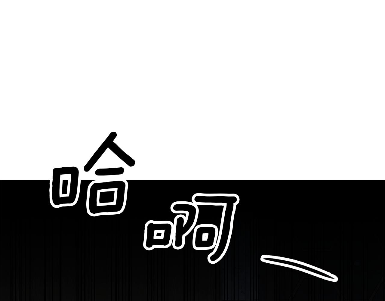 第15话 诸事不顺的一天70