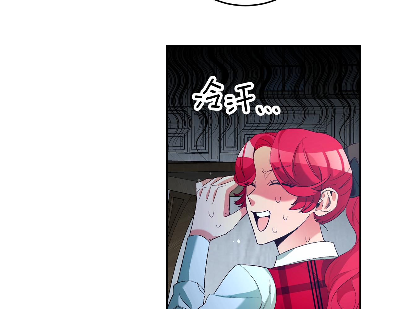 第15话 诸事不顺的一天165