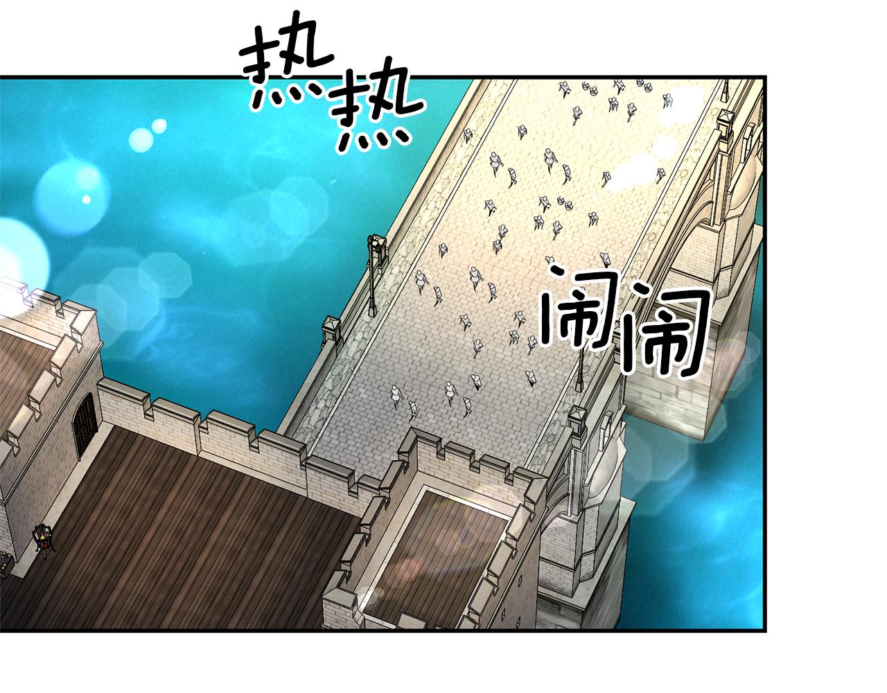 第4话 冤家路窄134