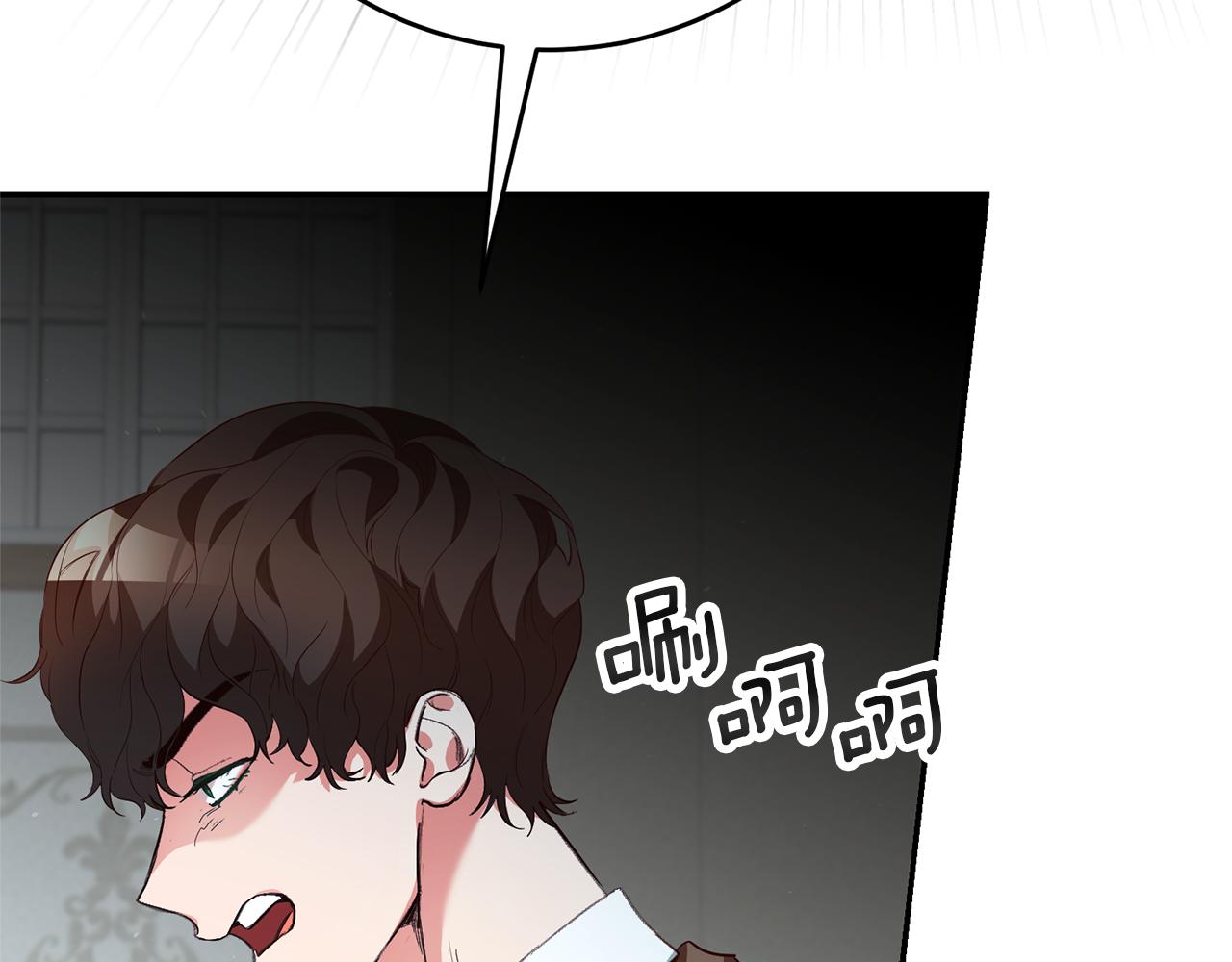 第33话 危机解除30