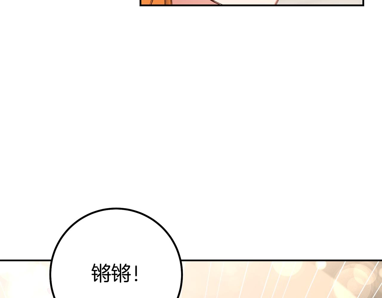 第40话 摸头杀38