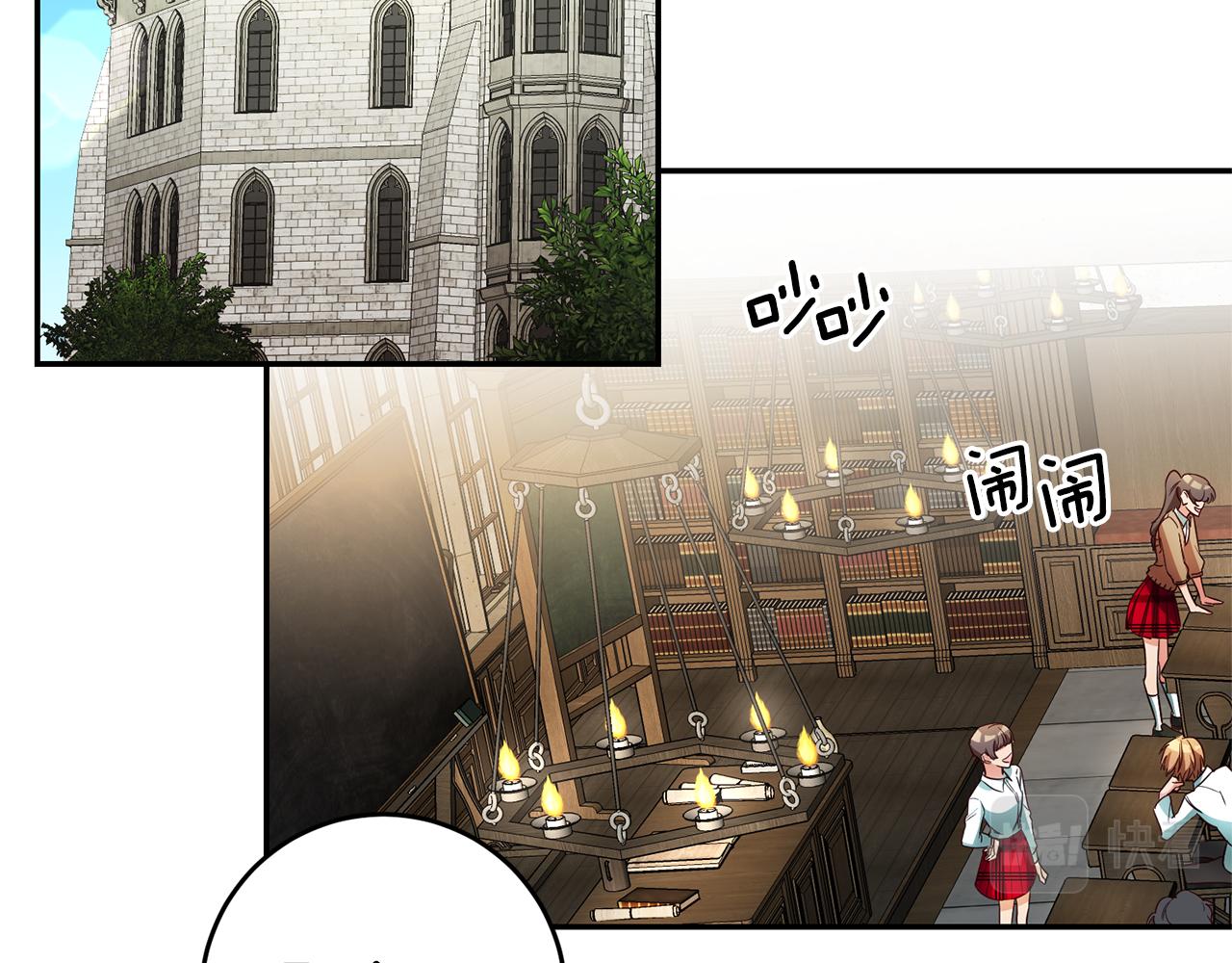 第8话  我们做朋友吧144
