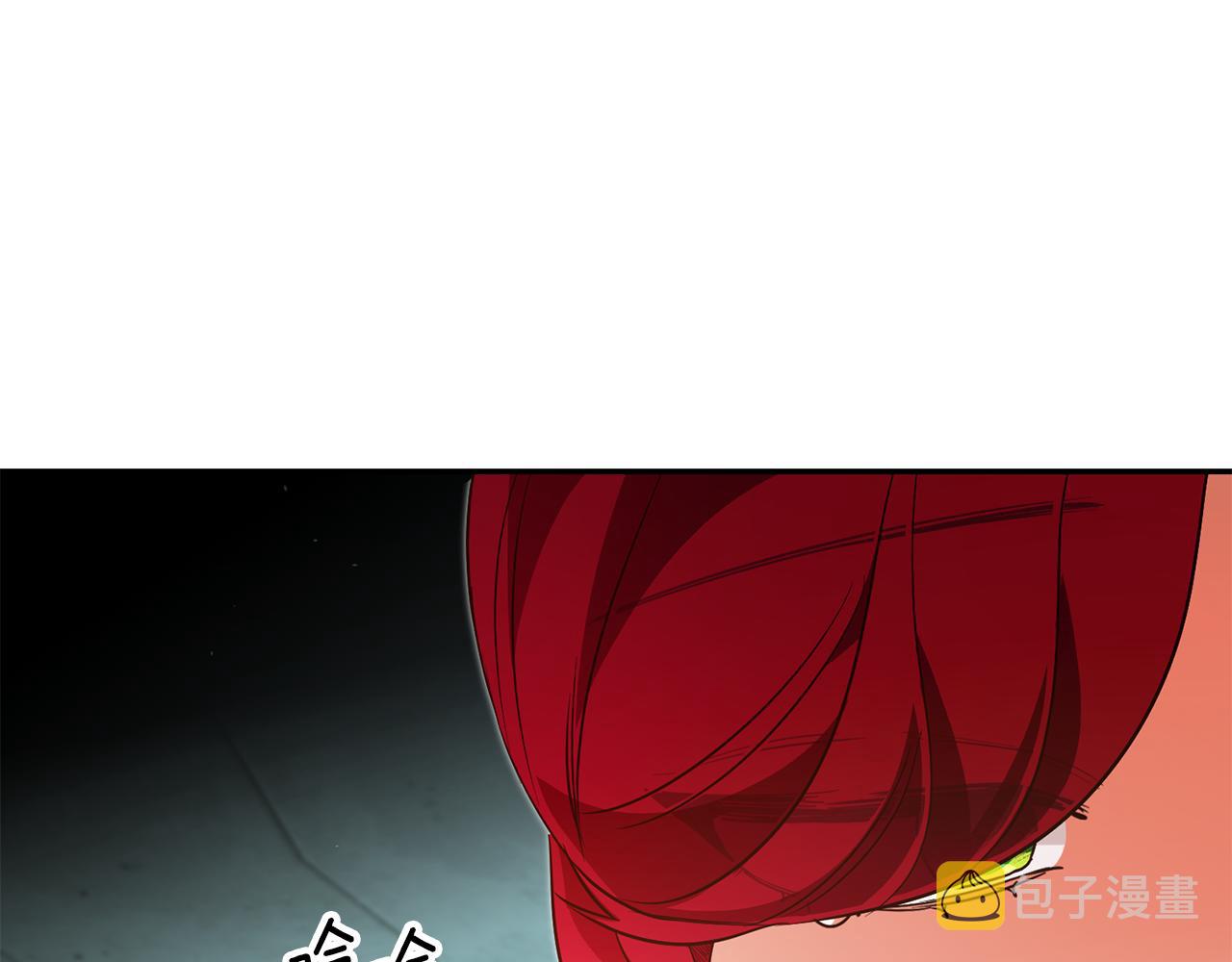 第48话 生气的理由118