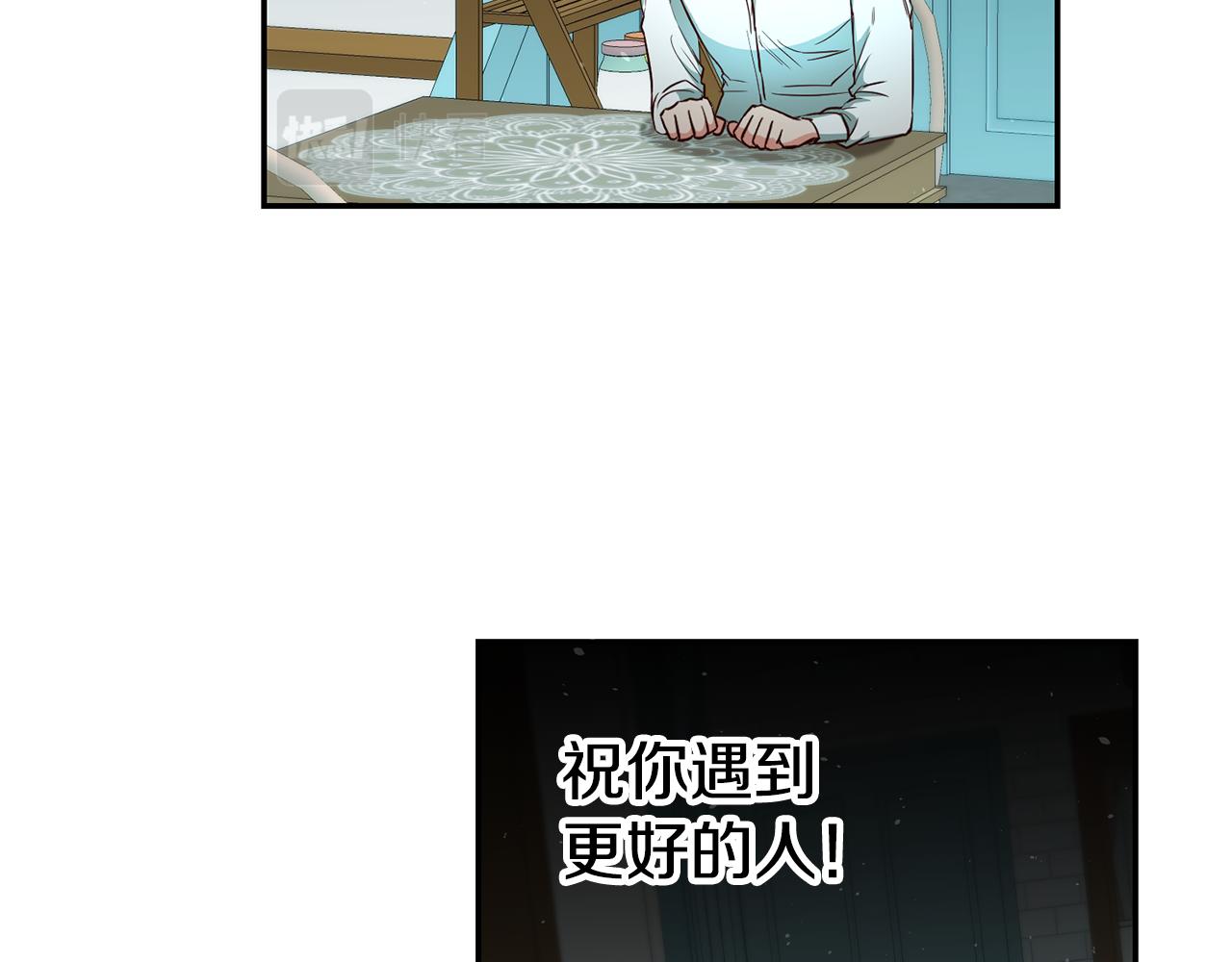 第46话 结婚的约定48