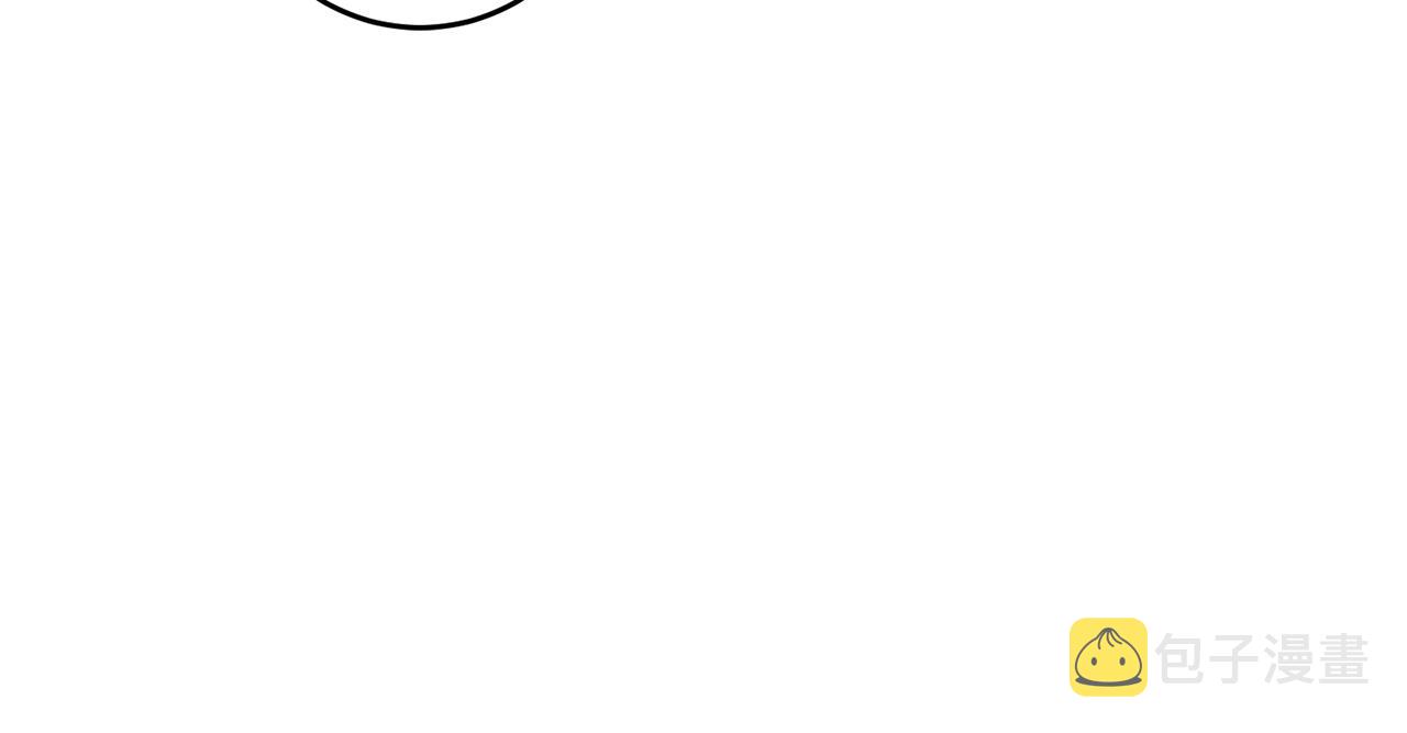 第10话 我没有男朋友20