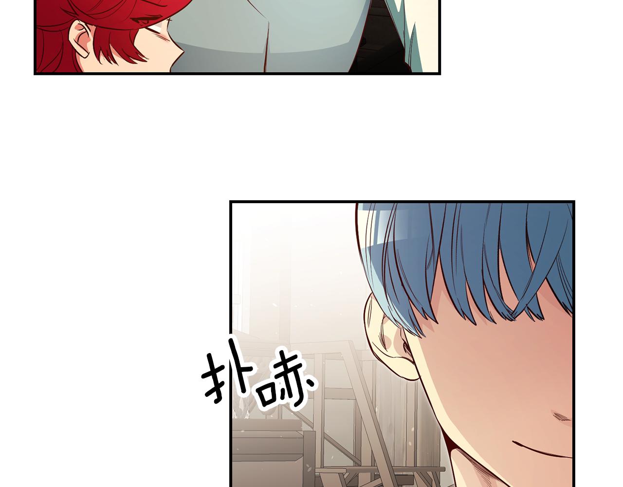 第38话 黏人的反派56