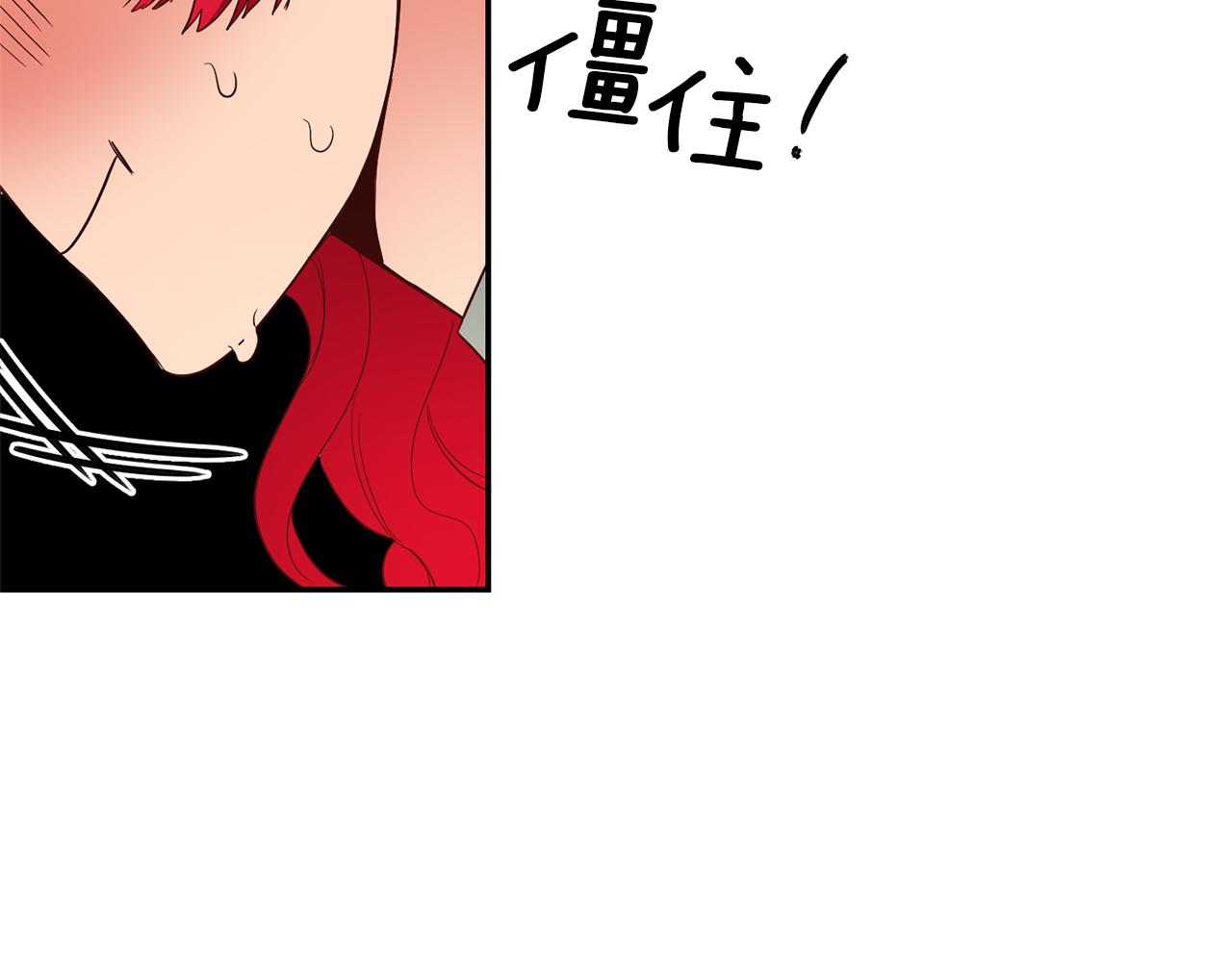 第8话  我们做朋友吧36