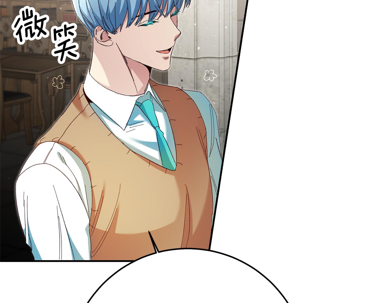 第25话 怒火中烧59