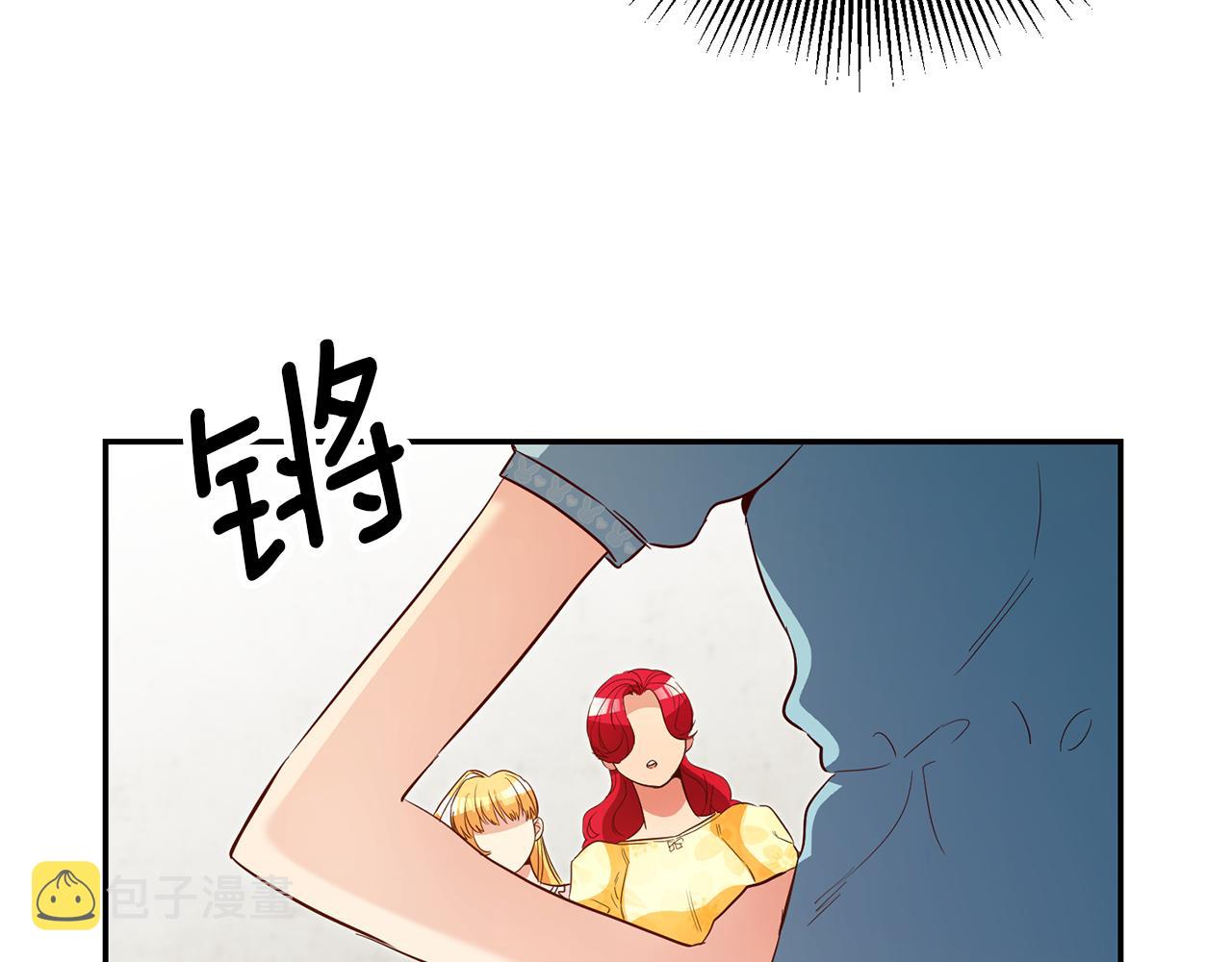 第34话 诅咒151