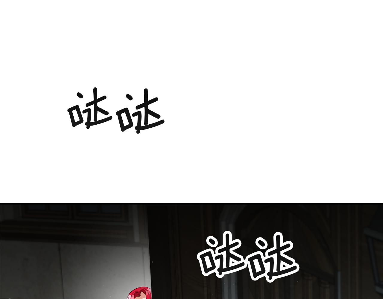 第29话 化险爲夷151