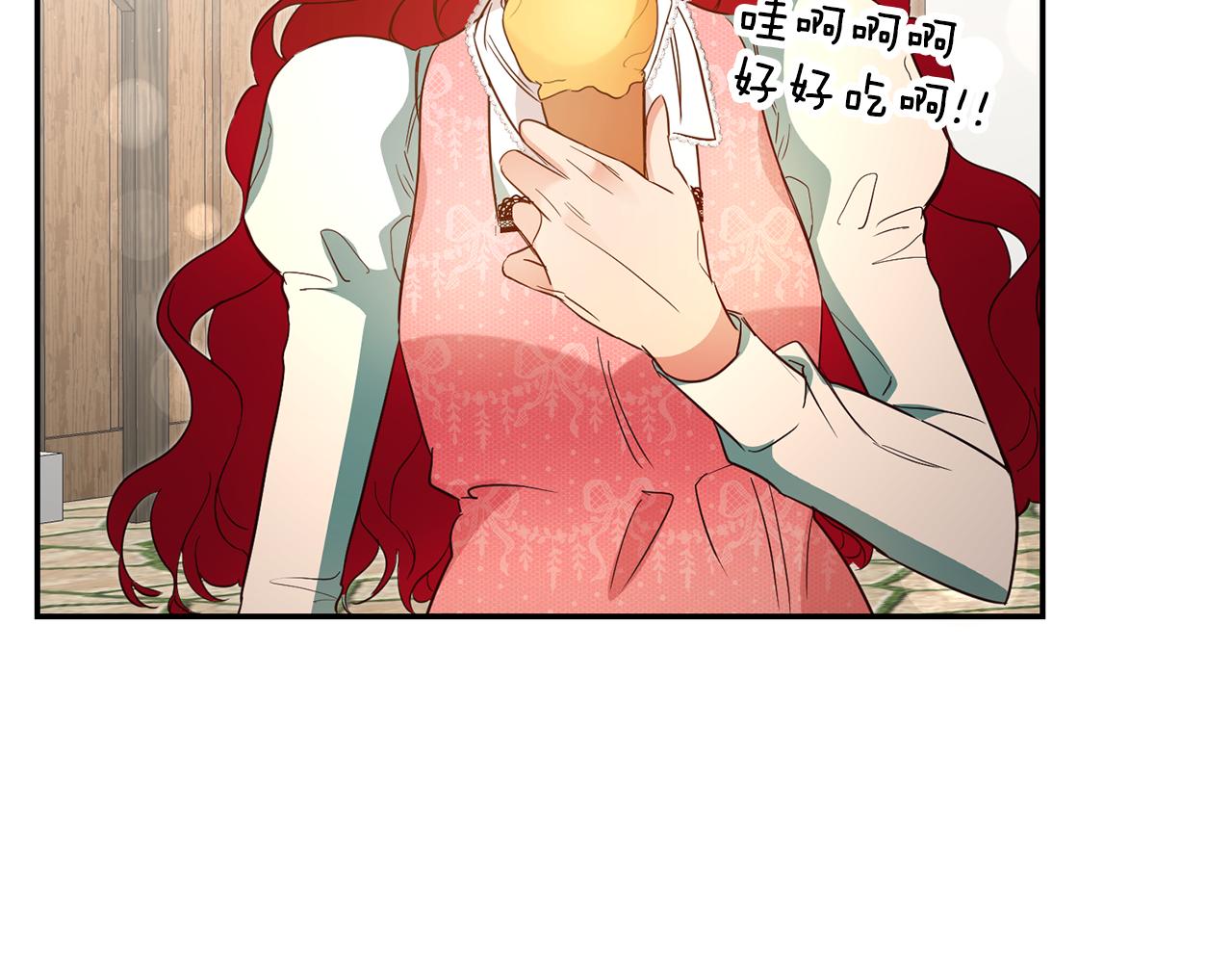 第36话 间接告白113