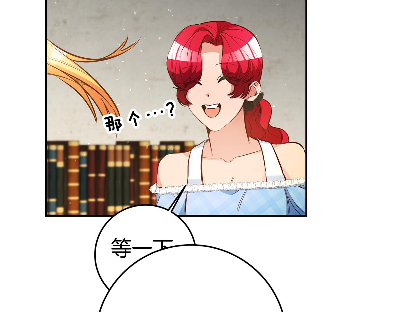 第37话 生日61