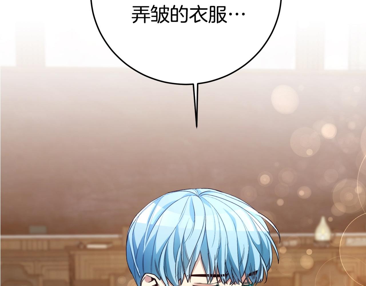 第8话  我们做朋友吧204