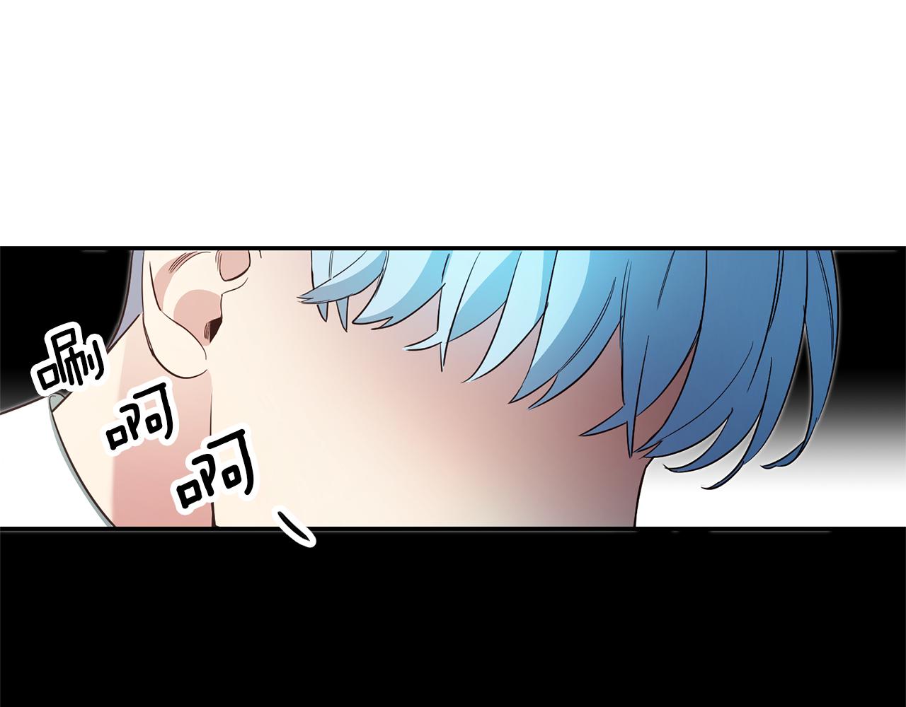 第19话 爲什麽讨厌我169