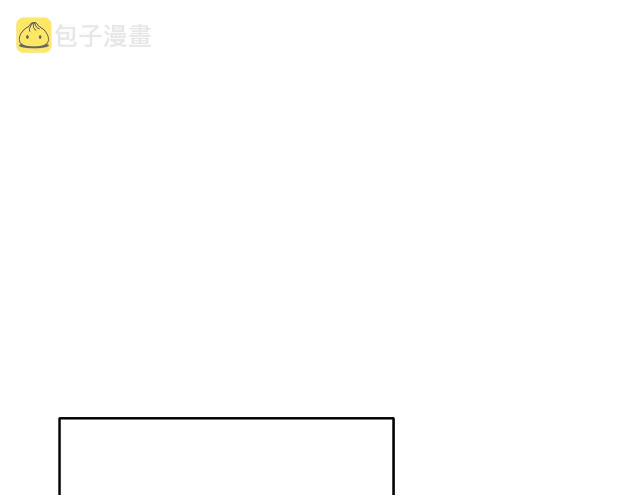 第22话 秘密被发现26