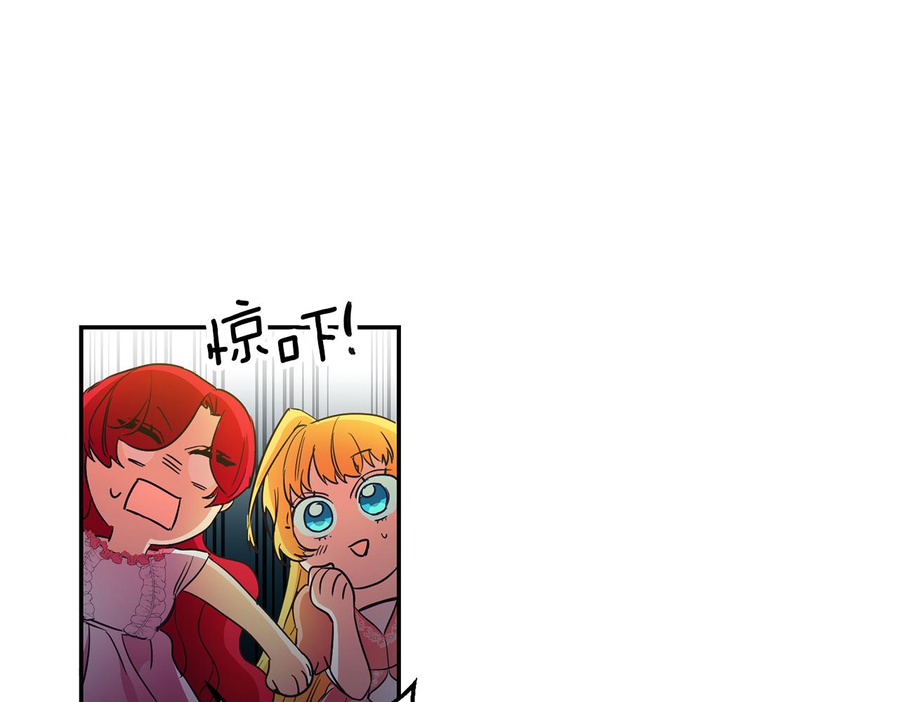 第14话 闺蜜的安慰180