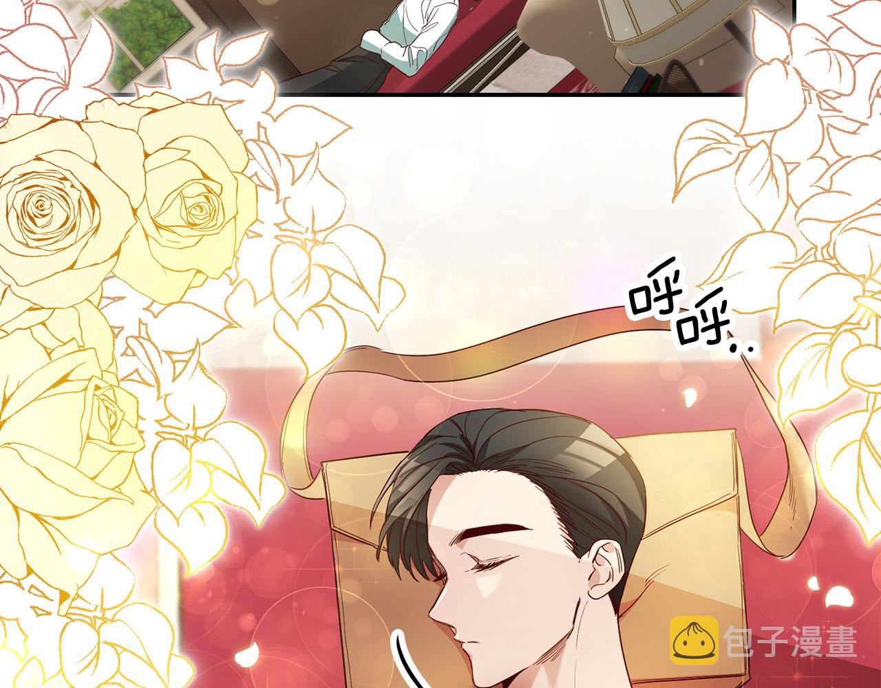 第58话 真正的犯人139