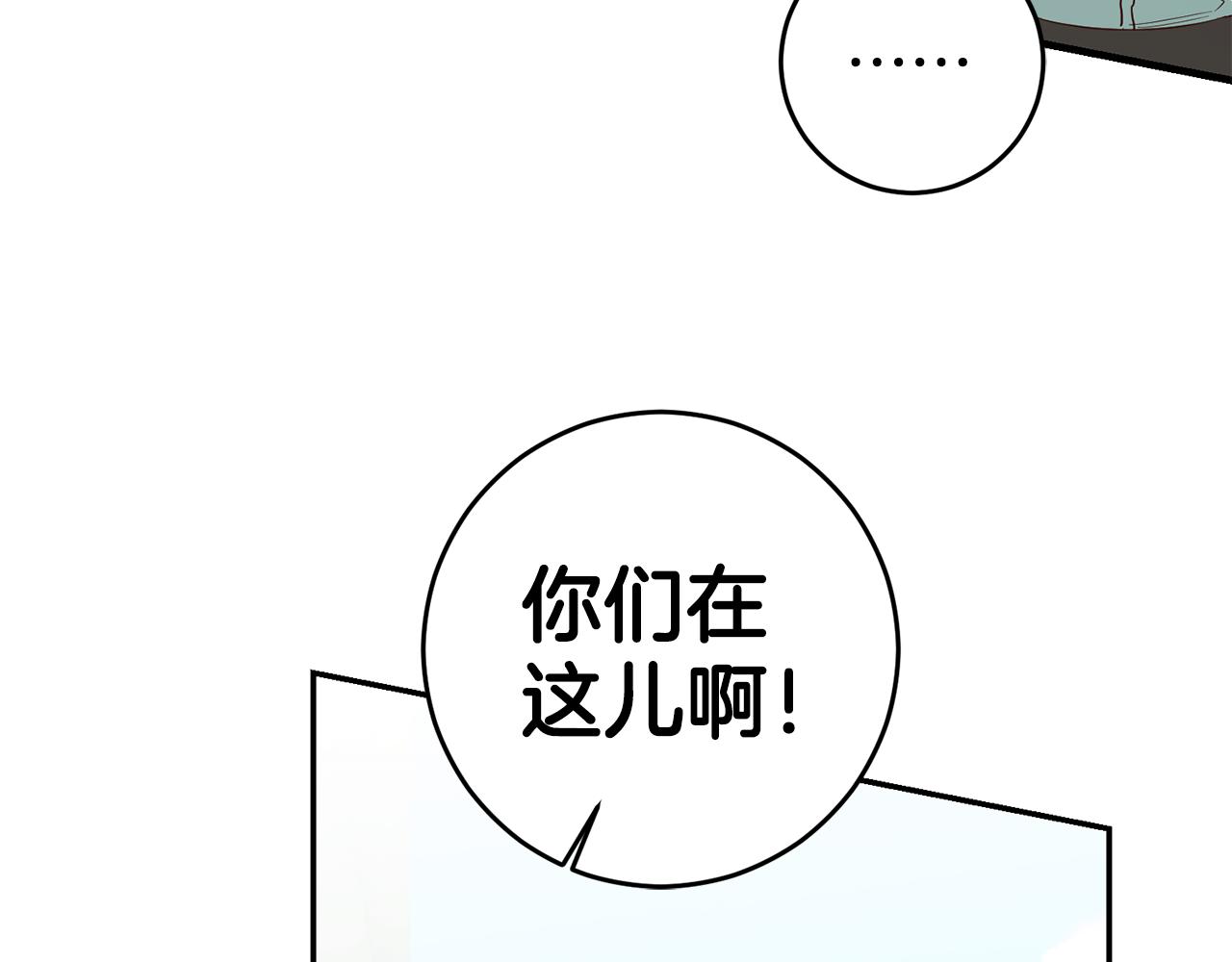 第58话 真正的犯人79