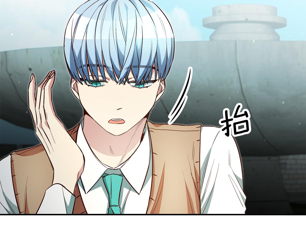 第48话 生气的理由184