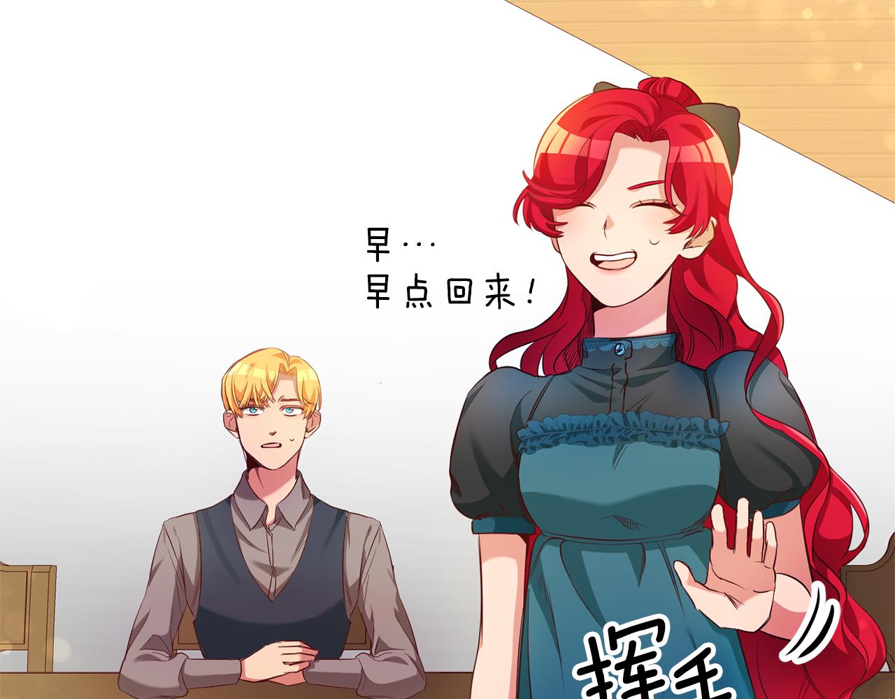 第2话 妹控哥哥187