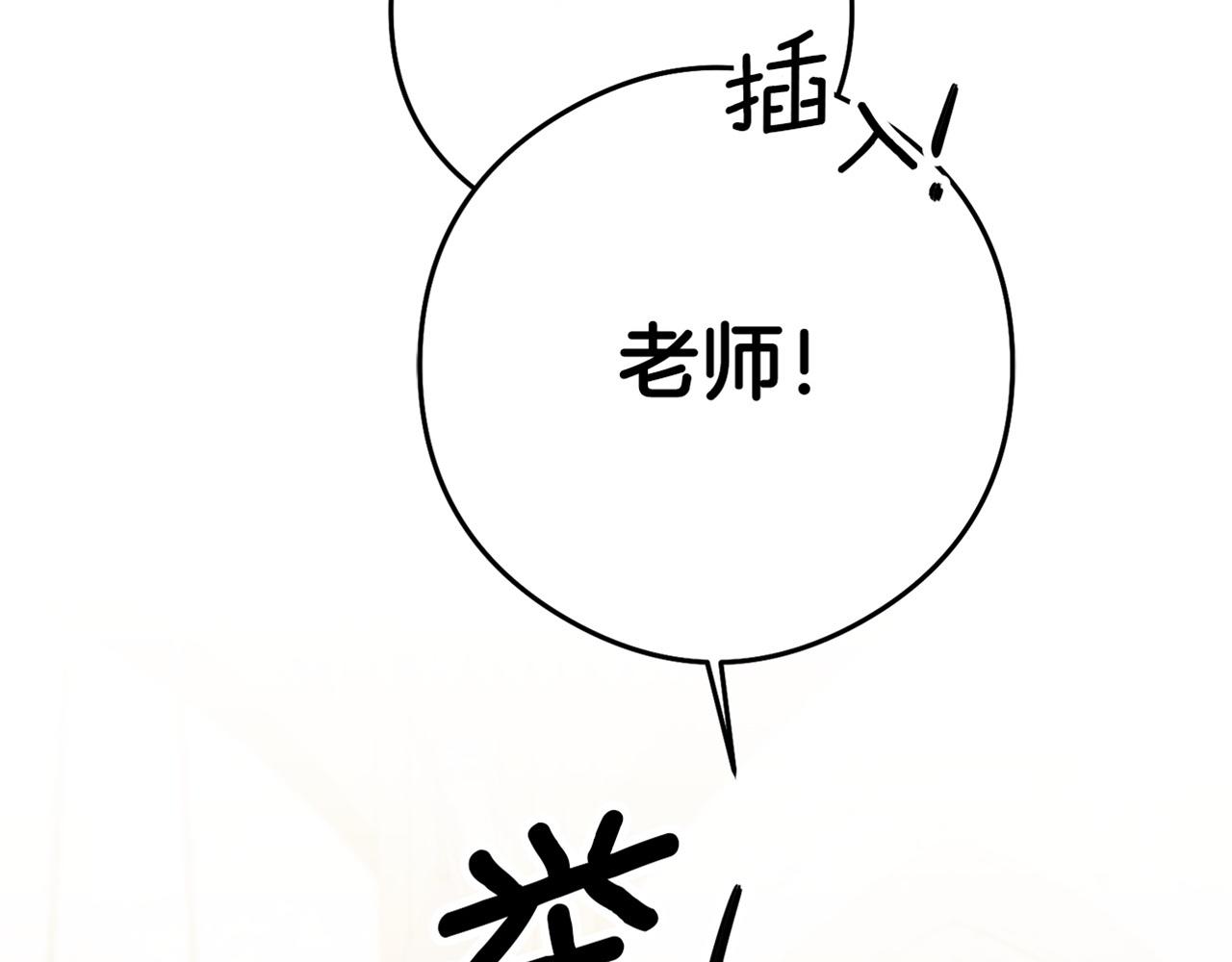 第20话 剑拔弩张178