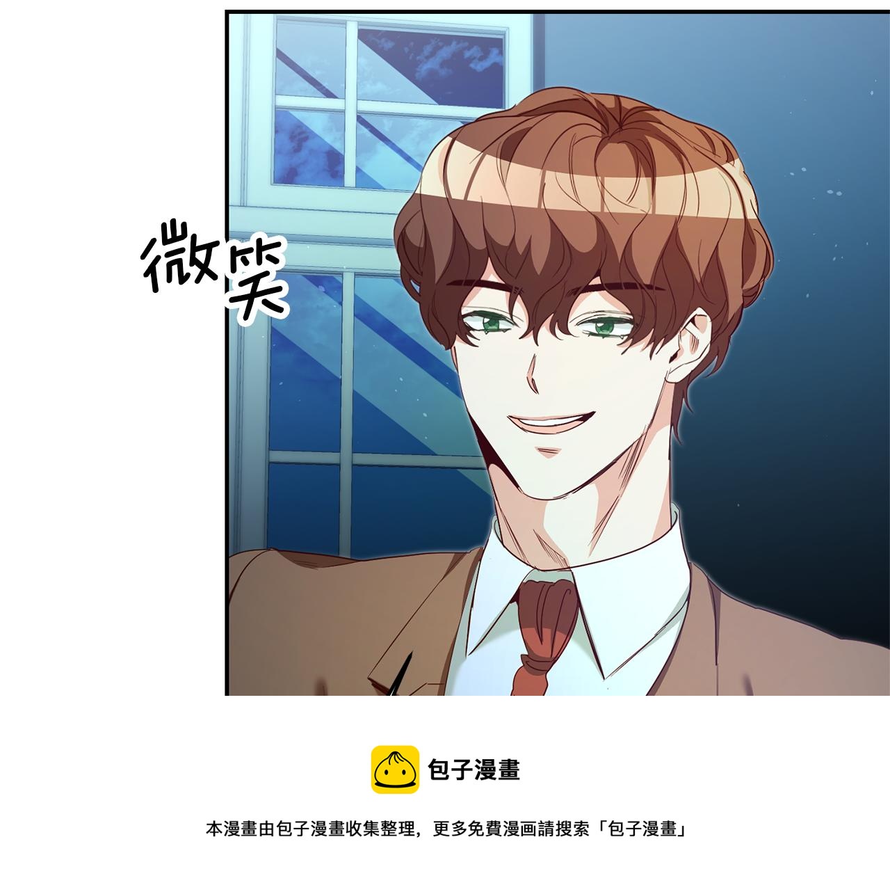 第23话 威胁48