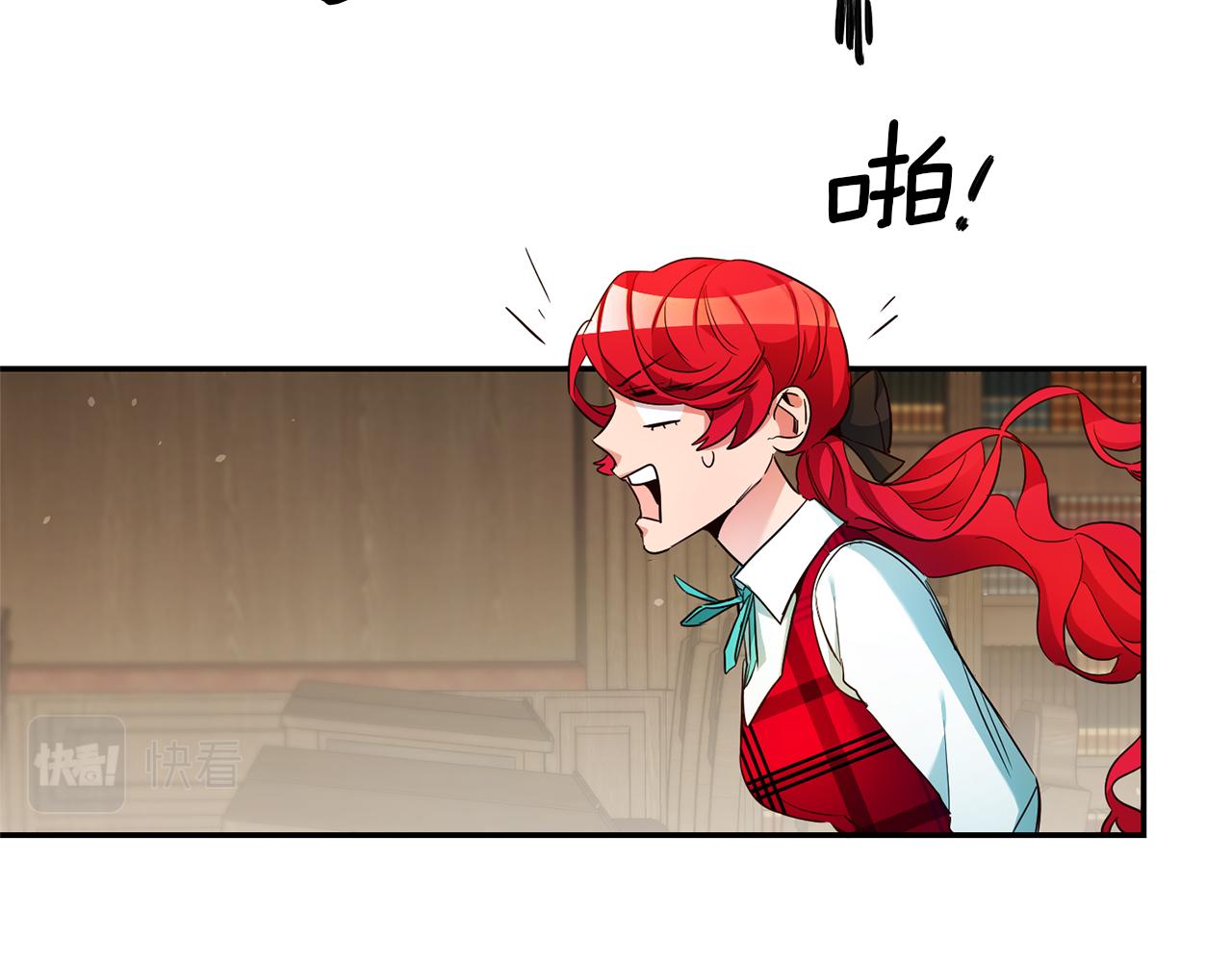 第18话 脑残粉110