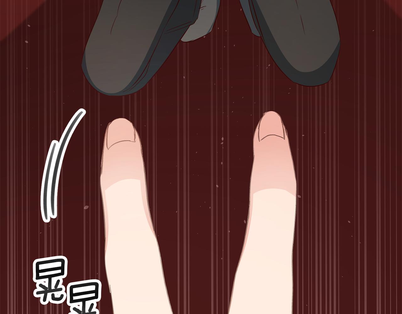 第33话 危机解除11