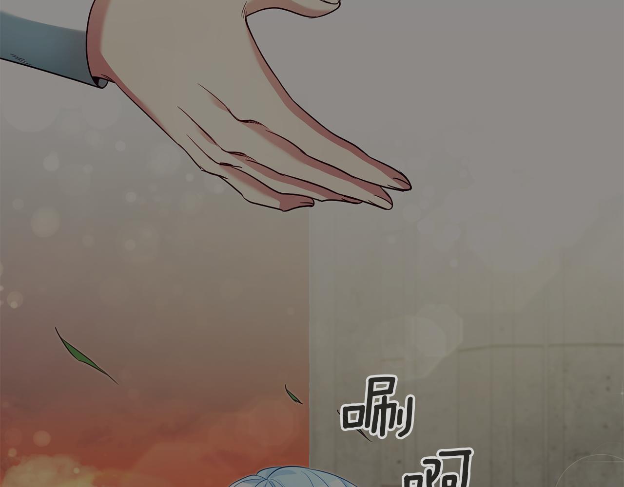 第50话 求喂胡萝卜40