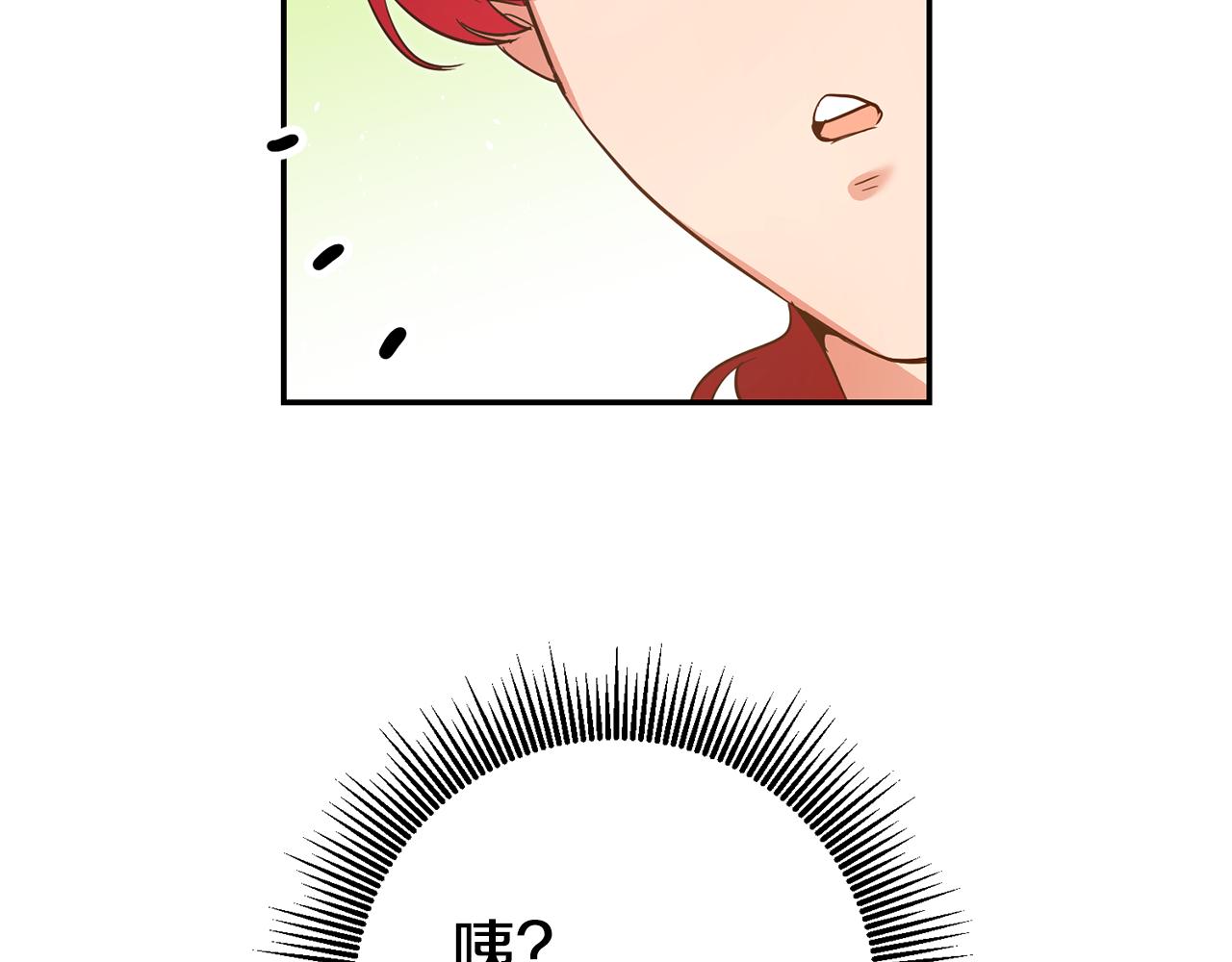 第37话 生日93