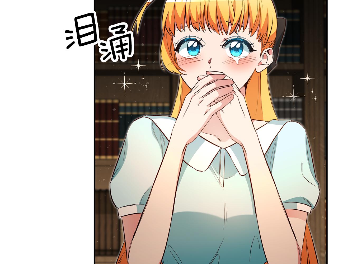 第40话 摸头杀46
