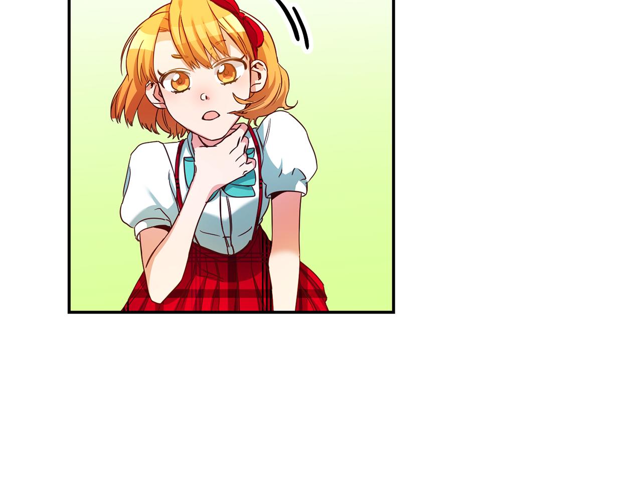 第5话 是谁在造谣196