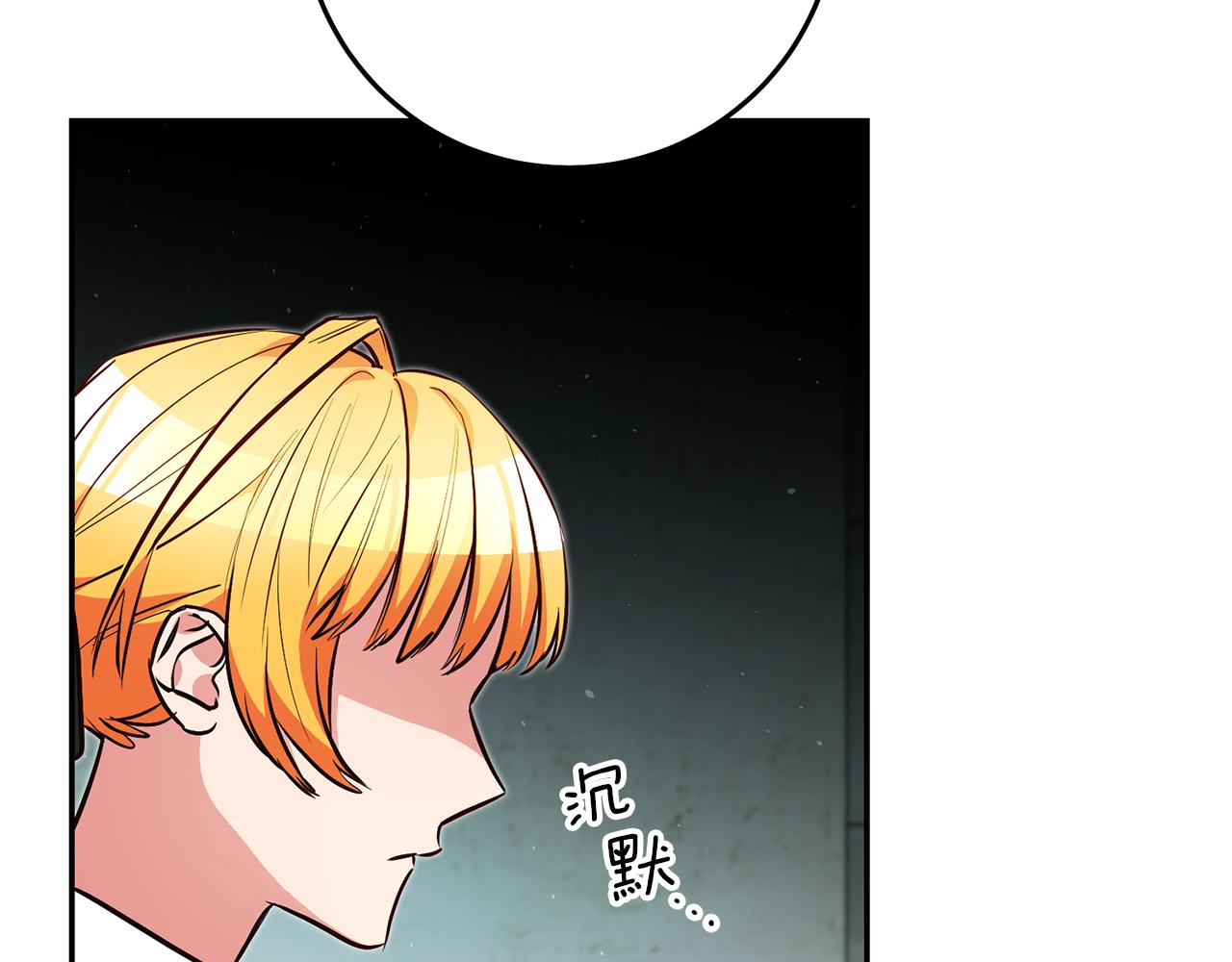 第43话 生日礼物引发的惨案114