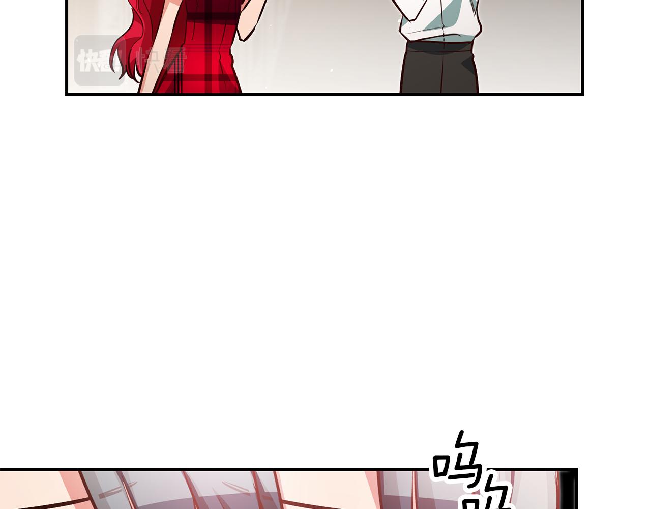 第47话 被抓包了70