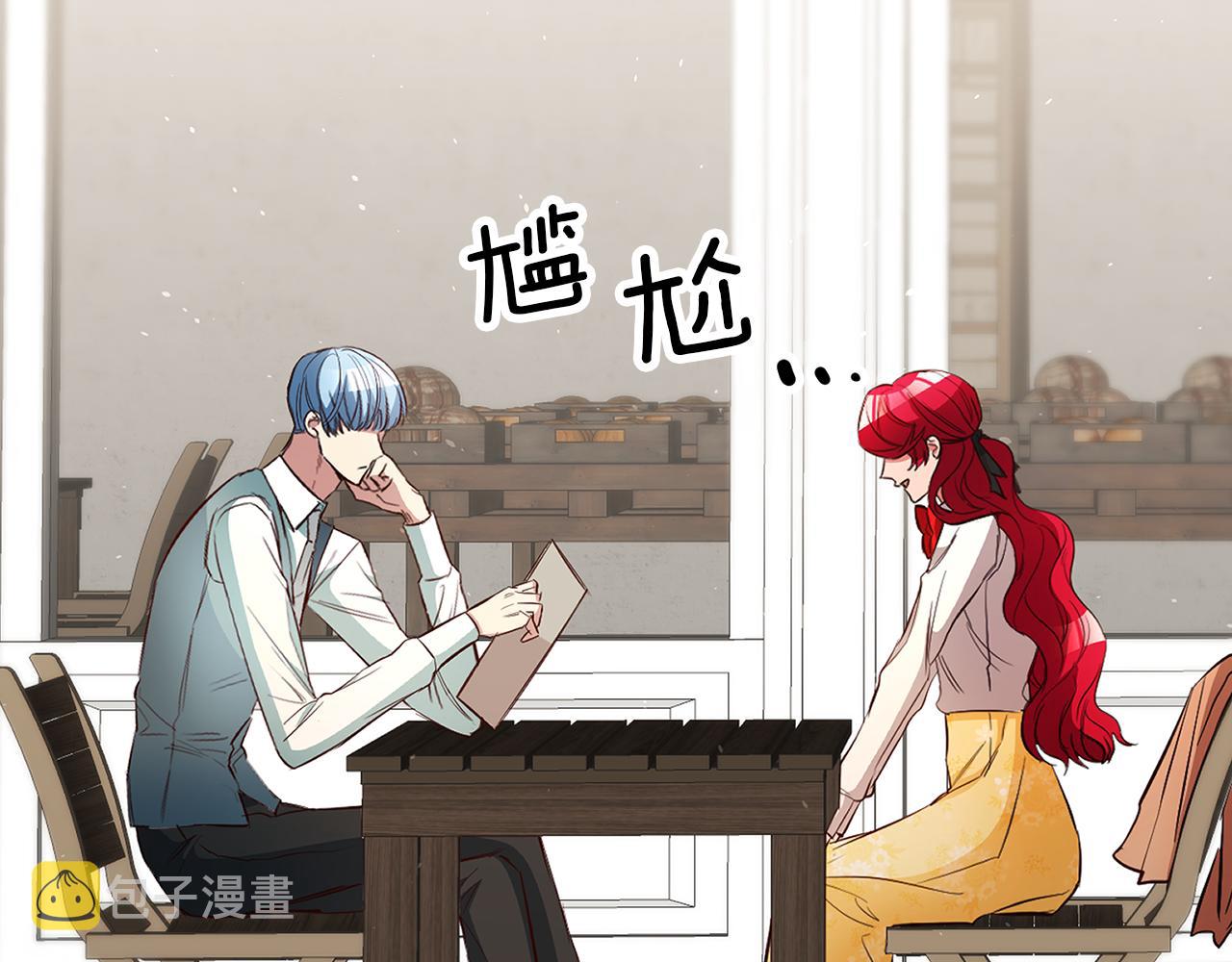 第39话 正确的恋爱观22