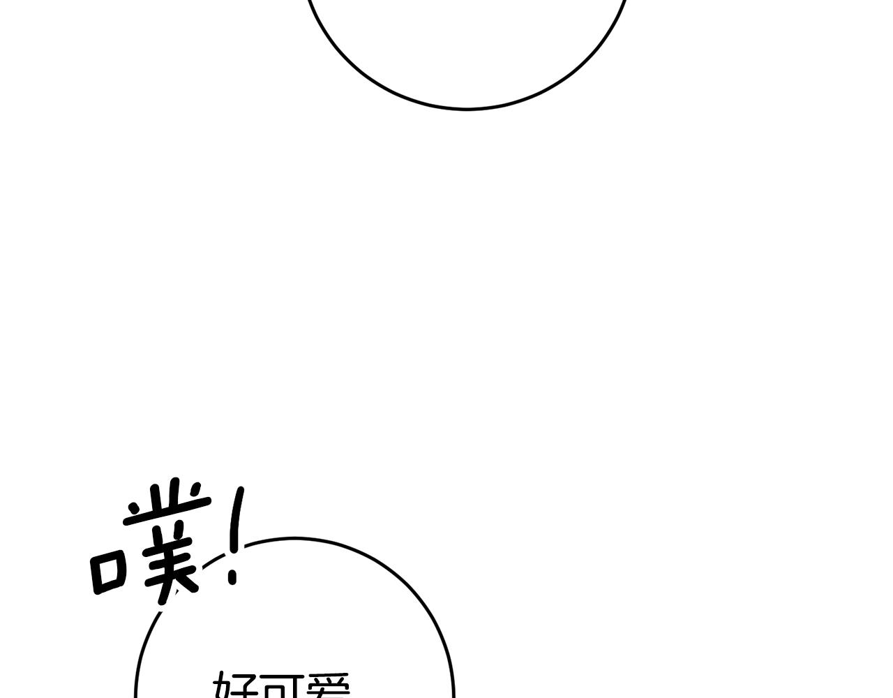 第7话 阴魂不散111