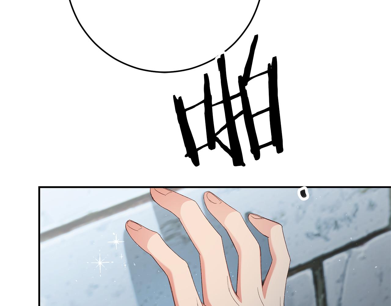 第27话 变态喜欢的是我？150
