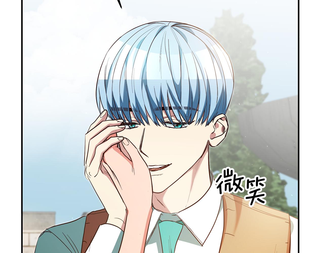 第49话 我把男主攻略了？158