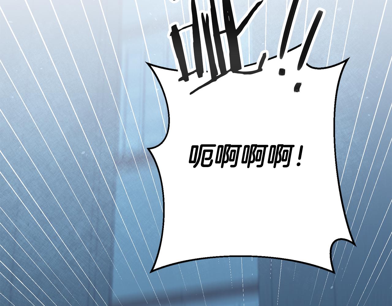 第33话 危机解除1