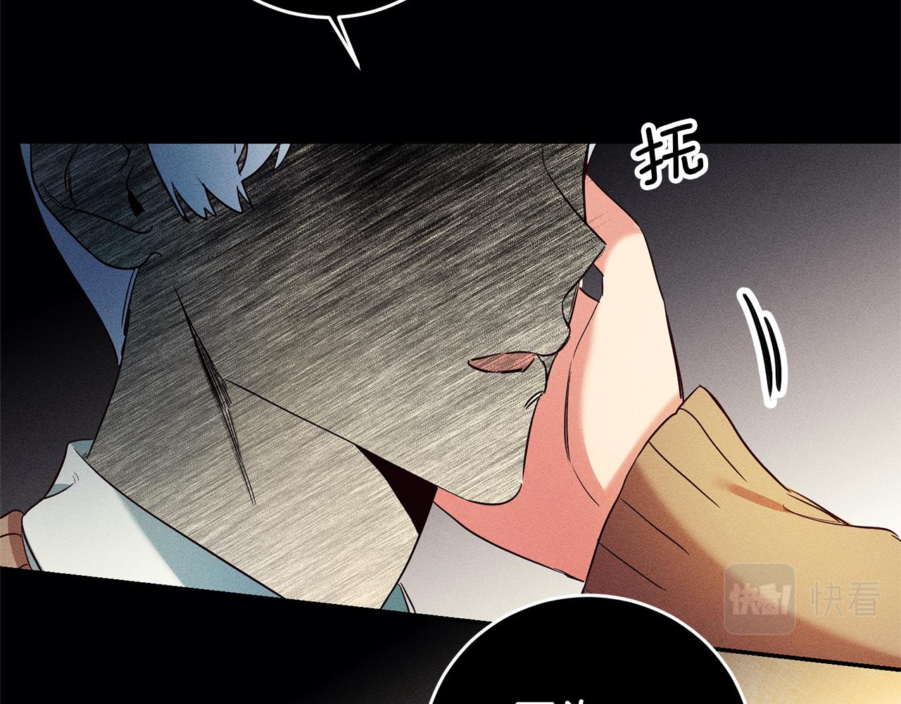 第13话 囚禁折翼天使181