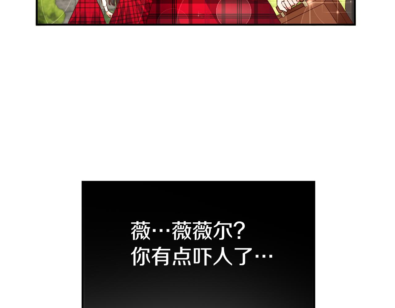第34话 诅咒180