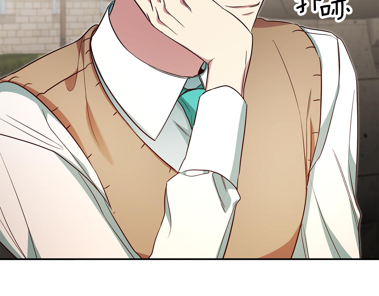 第48话 生气的理由174