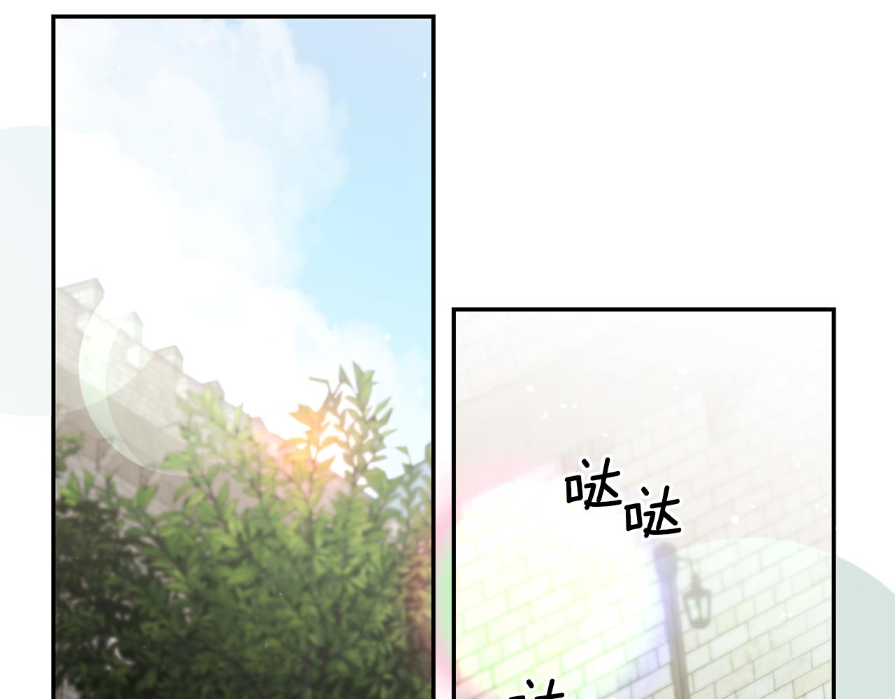 第56话 被诬陷97