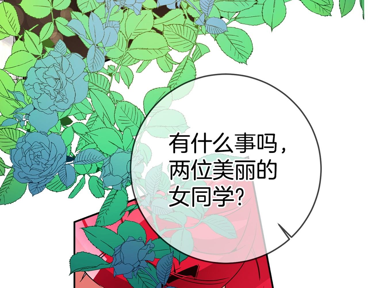 第14话 闺蜜的安慰223