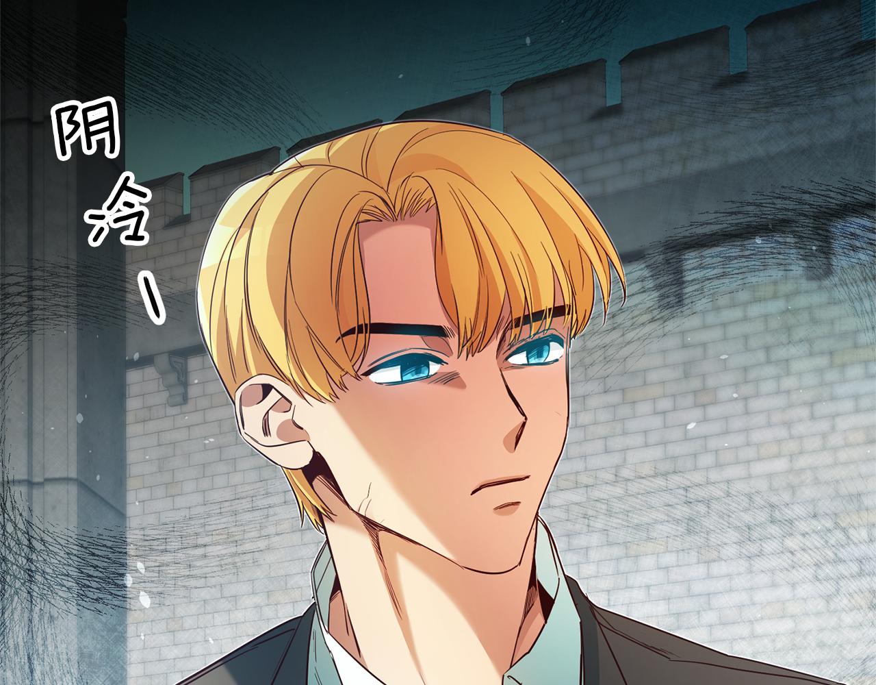 第17话 哥哥霸气出手148