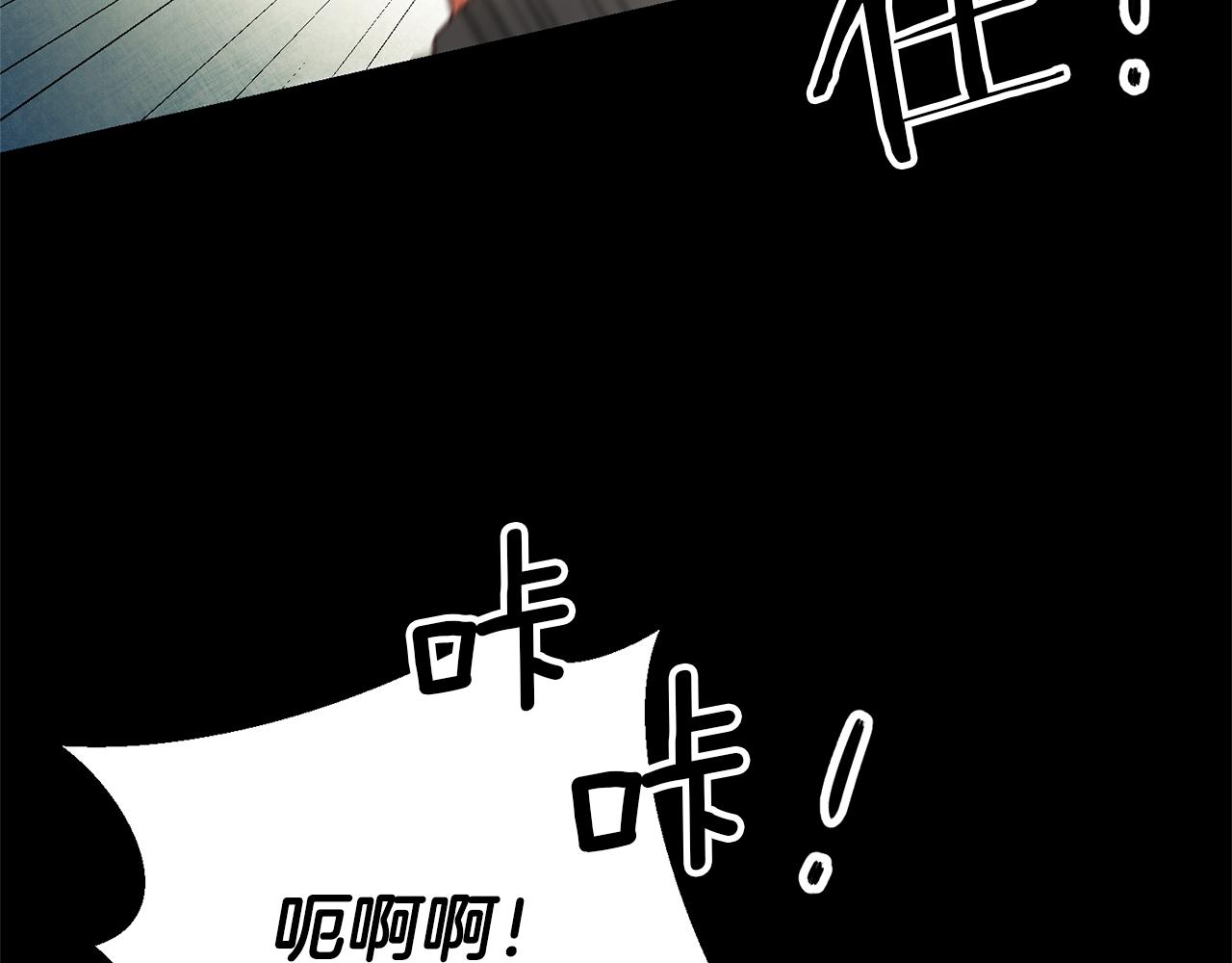 第17话 哥哥霸气出手143