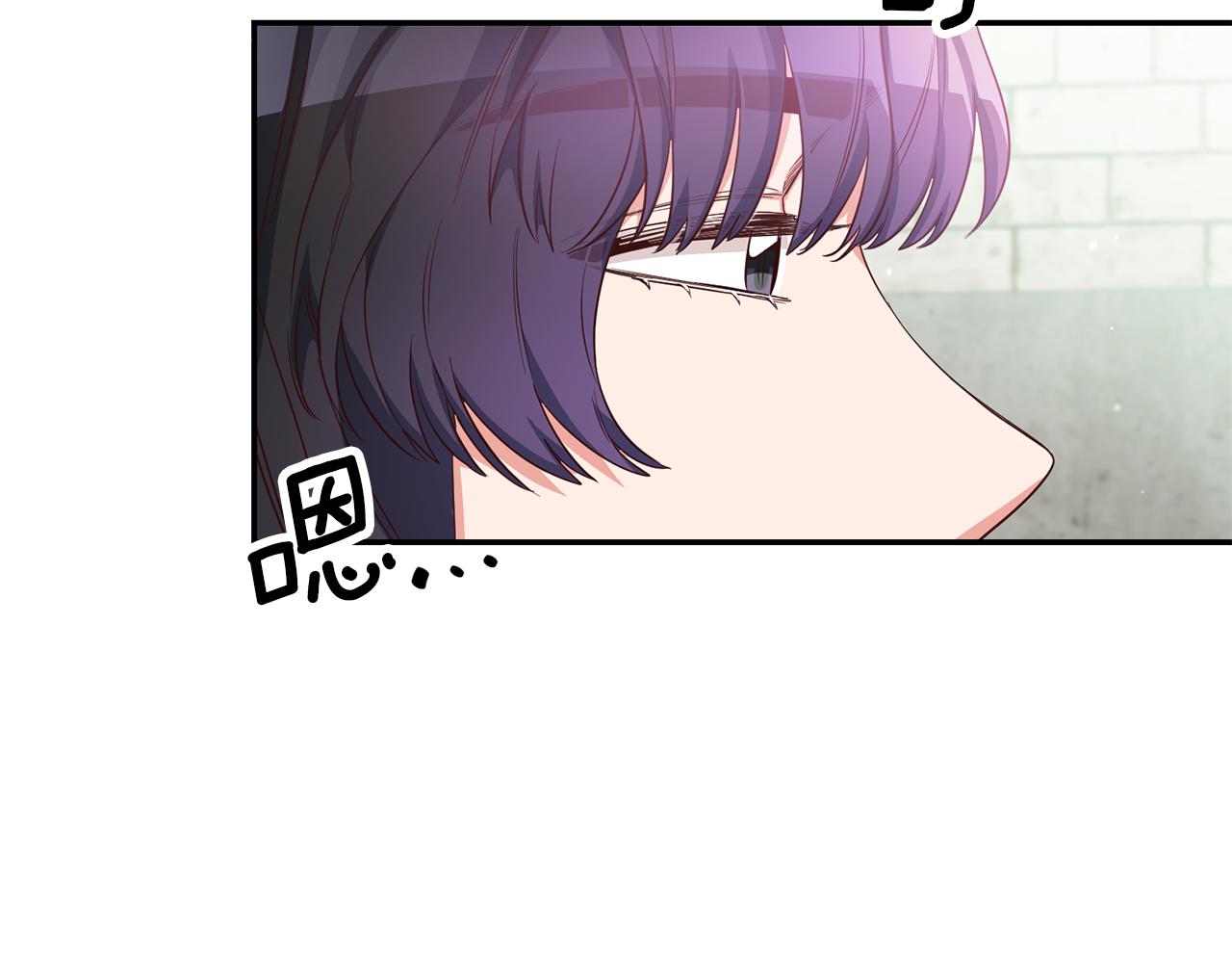 第58话 真正的犯人17