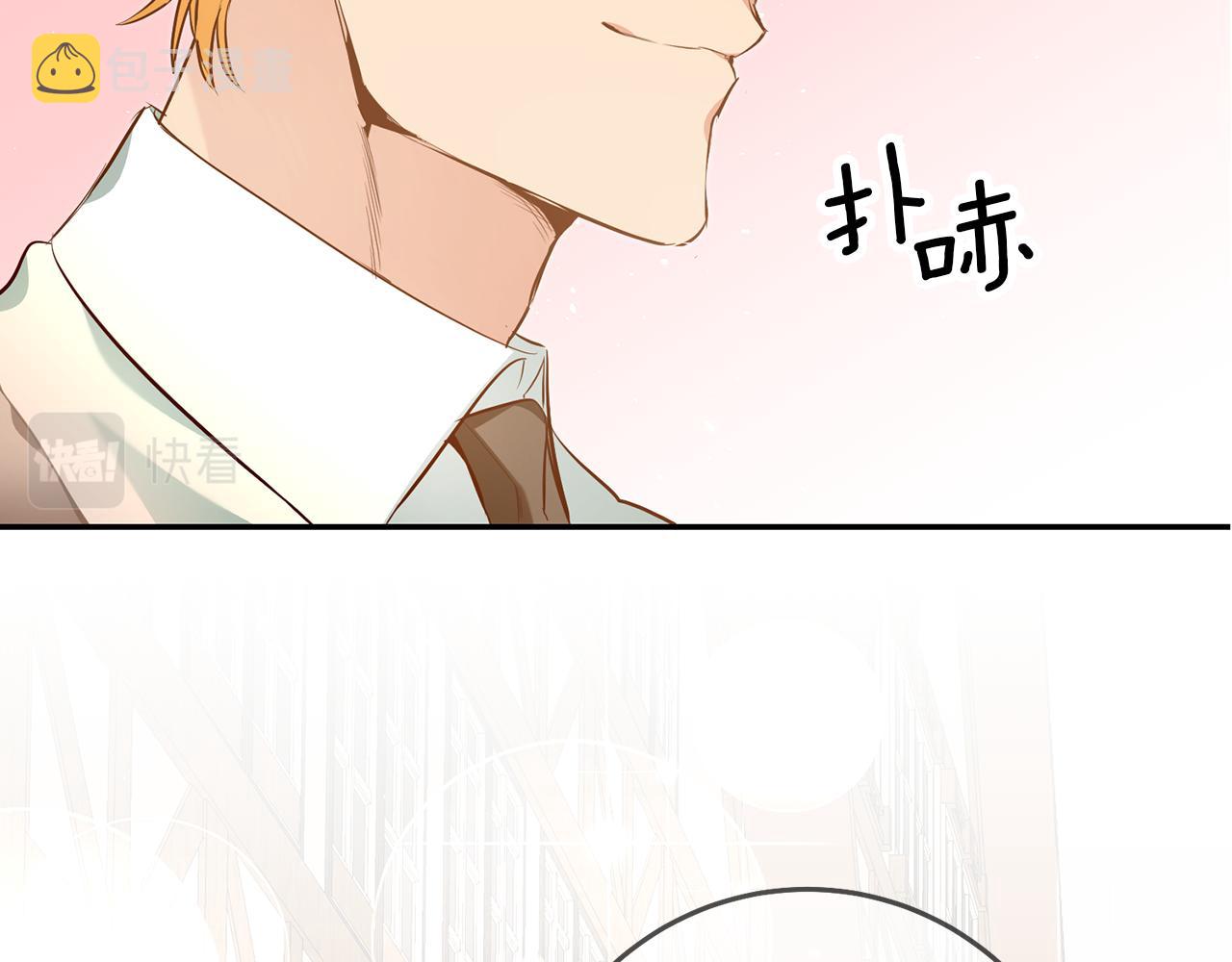 第36话 间接告白122