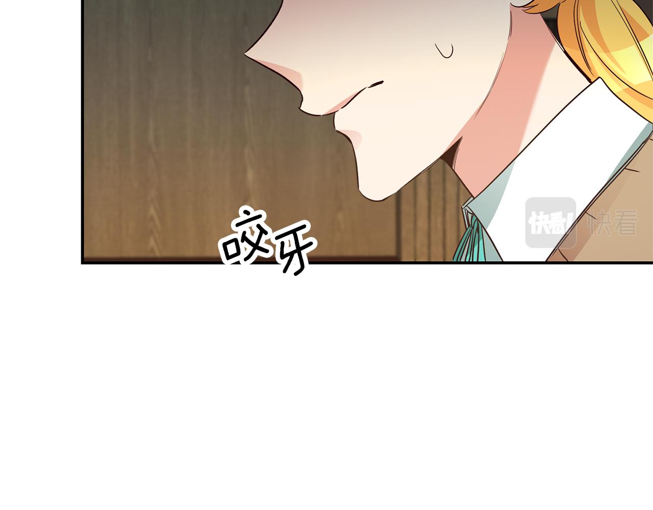 第18话 脑残粉96